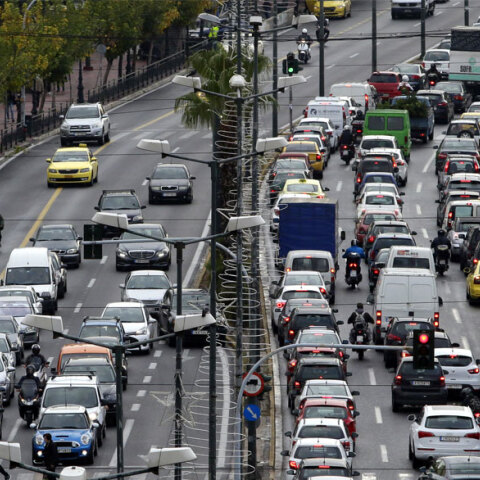 Βασιλίσσης Σοφίας