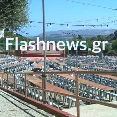 Γαμήλιο γλέντι με 1.000 καλεσμένους στα Χανιά