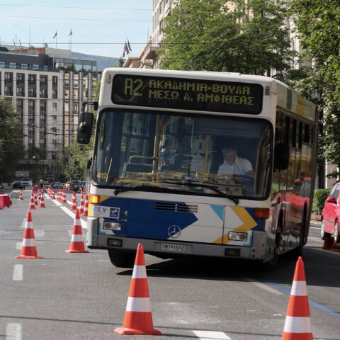 ΟΑΣΑ - Λεωφορείο 