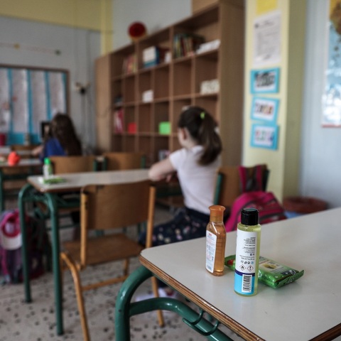 Σχολική τάξη 