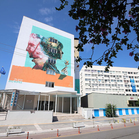 Ασθενής στο ΑΧΕΠΑ πέθανε από κορωνοϊό - Στους 244 οι νεκροί στην Ελλάδα