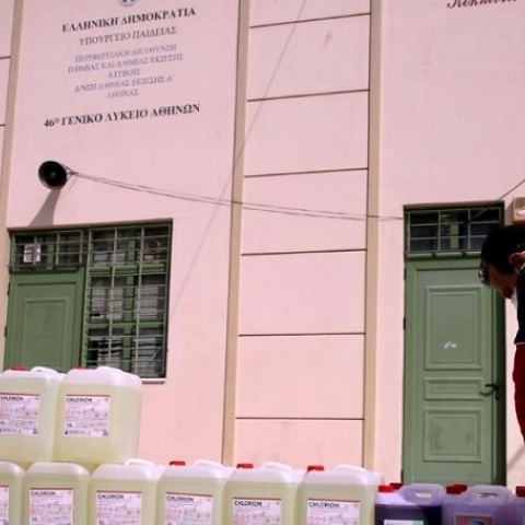 Μέτρα για τον κορωνοϊό από το δήμο Αθηναίων