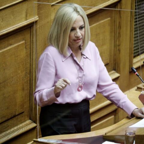 Φώφη Γεννηματά 