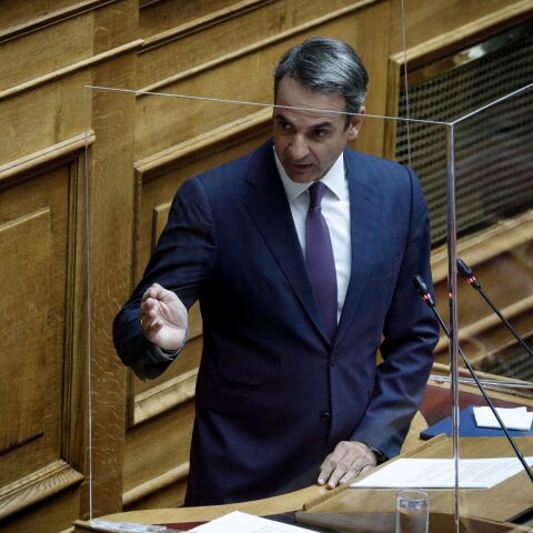 Κυριάκος Μητσοτάκης