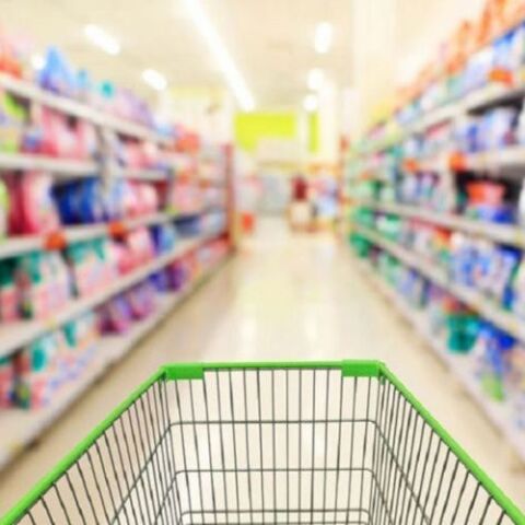 Σούπερ μάρκετ