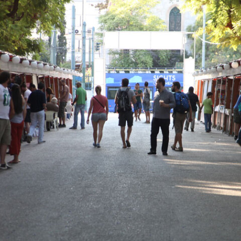 Φεστιβάλ Βιβλίου στο Ζάππειο