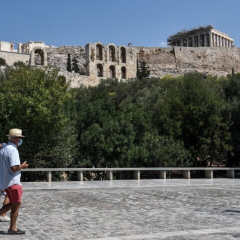 ΑΚΡΟΠΟΛΗ - ΔΙΟΝΥΣΙΟΥ ΑΡΕΟΠΑΓΙΤΟΥ