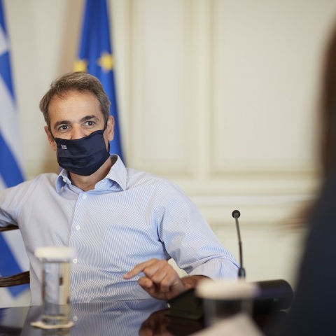 Κυριάκος Μητσοτάκης