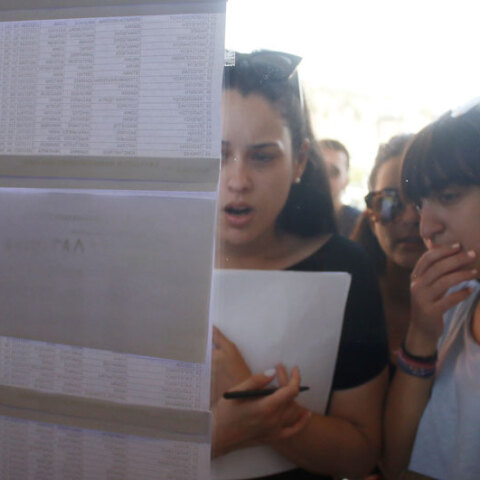 ΑΝΑΚΟΙΝΩΘΗΚΑΝ ΟΙ ΒΑΣΕΙΣ ΓΙΑ ΤΑ ΓΕ.Λ. ΑΠΟ ΤΟ ΥΠΟΡΓΕΙΟ ΠΑΙΔΕΙΑΣ