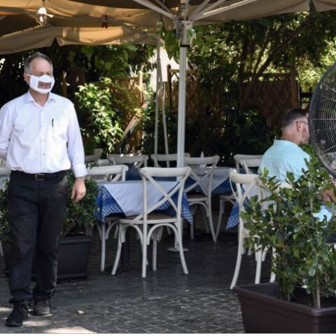 Εστιατόριο