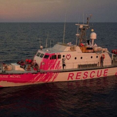 Το πλοίο διάσωσης 