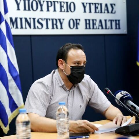 Γκίκας Μαγιορκίνης 