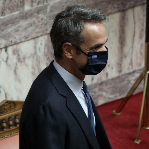 Κυριάκος Μητσοτάκης