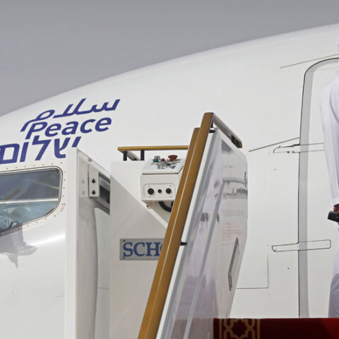 Σύμβουλοι Τραμπ και Νετανιάχου αεροπορικώς στα Ηνωμένα Αραβικά Εμιράτα 