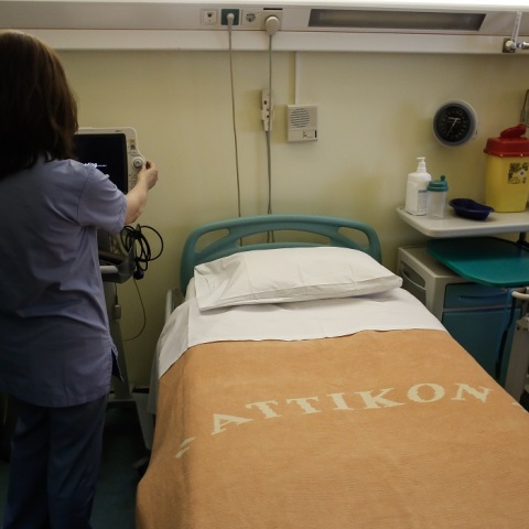 Αιματηρό επεισόδιο στο Αττικό Νοσοκομείο 