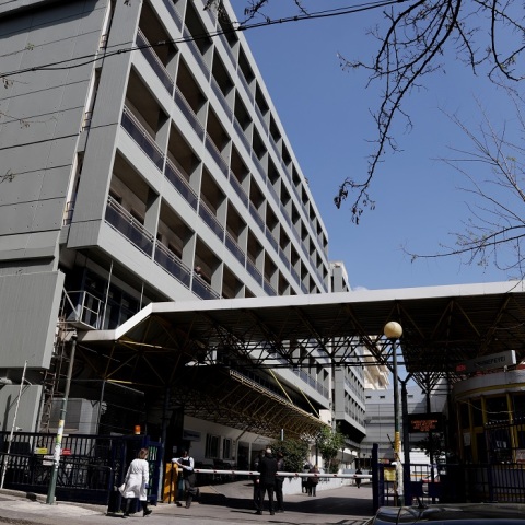 Το νοσοκομείο «Ευαγγελισμός»