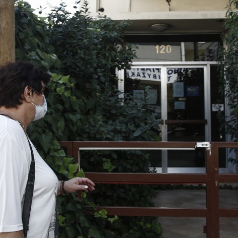 ΟΙΚΟΣ ΕΥΓΗΡΙΑΣ ΣΤΟ ΜΟΣΧΑΤΟ	