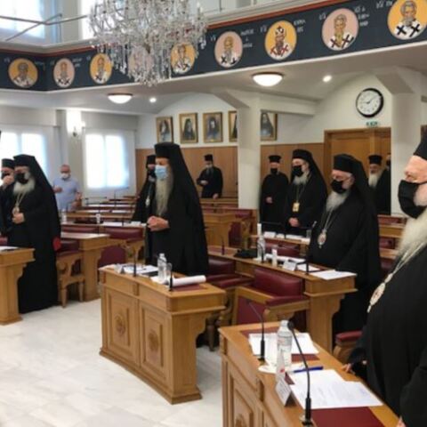 Ιερά Σύνοδος 