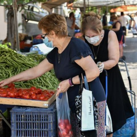 Λαϊκη αγορά 