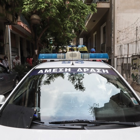 Άμεση Δράση