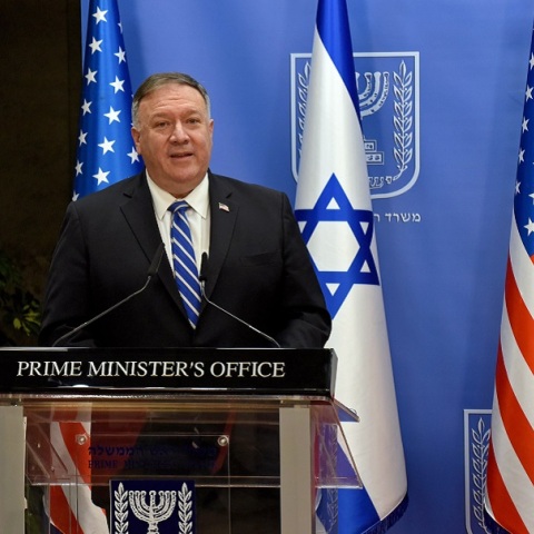 Μάικ Πομπέο