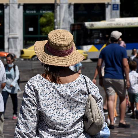  ΚΕΝΤΡΟ ΤΗΣ ΑΘΗΝΑΣ 