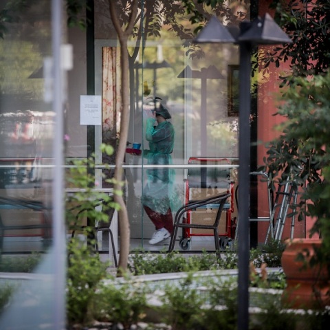 To γηροκομείο στο Μαρούσι