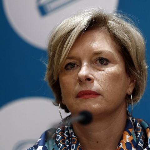 Ασημίνα Γκάγκα