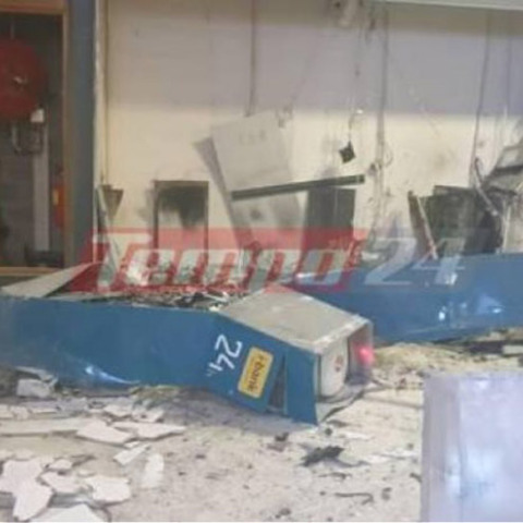 Πάτρα: Ένοπλοι ανατίναξαν τρία ΑΤΜ σε εμπορικό κέντρο 