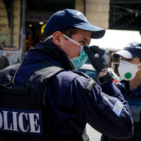 Αστυνομικοί 