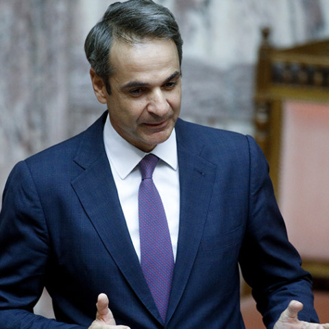 Κυριάκος Μητσοτάκης