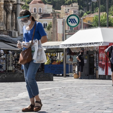 Μοναστηράκι