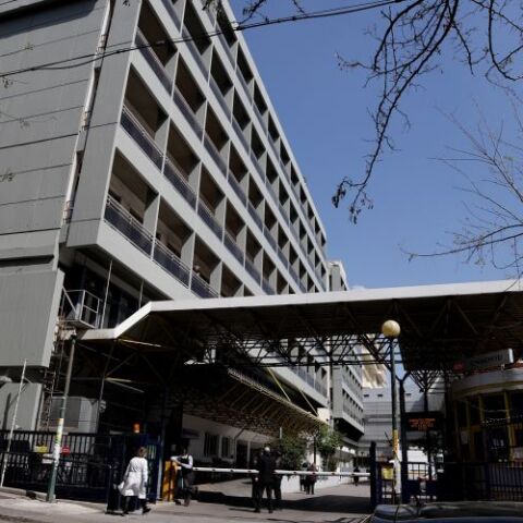 Νοσοκομείο Ευαγγελισμός 