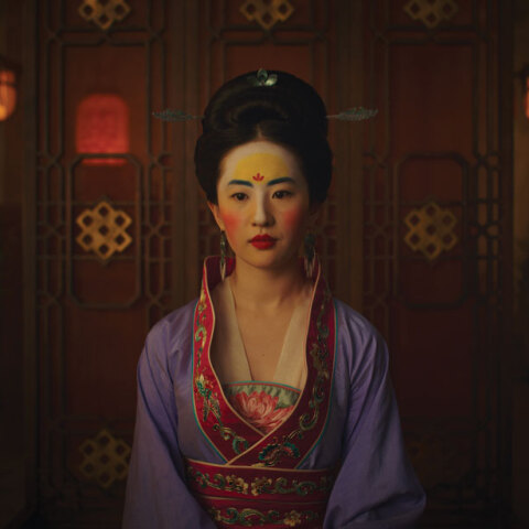 Μουλάν (Mulan)