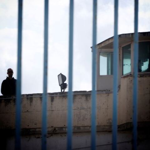 Φυλακές Κορυδαλλού