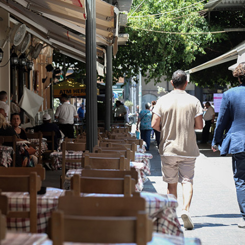 Εστιατόριο