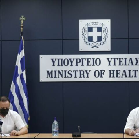 Γκίκας Μαγιορκίνης - Νίκος Χαρδαλιάς 