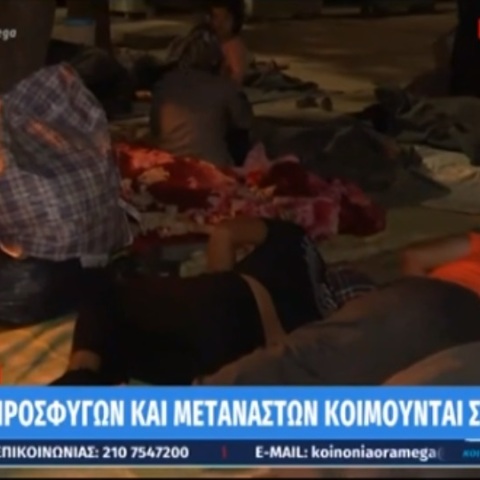 Πρόσφυγες στην πλατεία Βικτωρίας