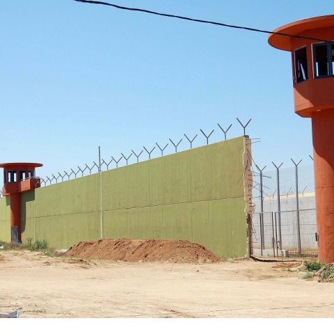 Φυλακές Νιγρίτας