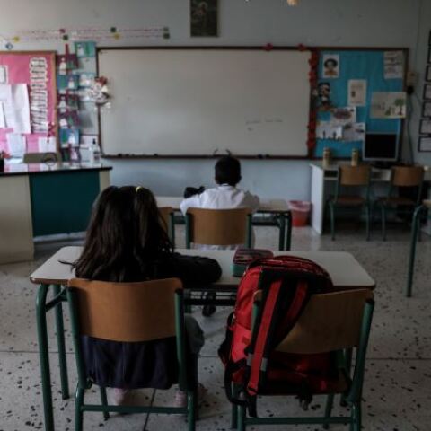 Σχολική τάξη