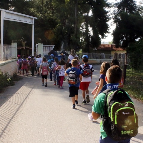 Μαθητές δημοτικού σχολείου