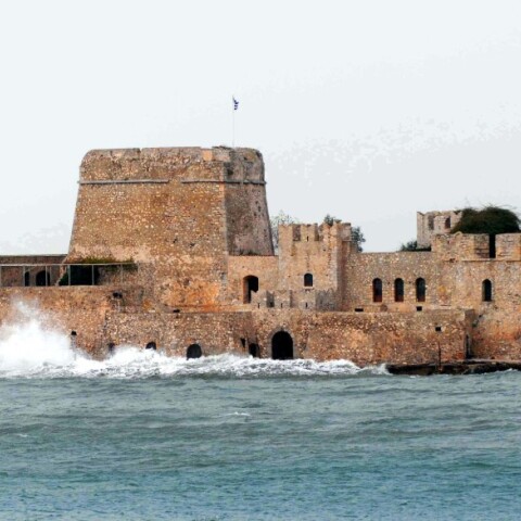 Το Μπούρτζι στο Ναύπλιο