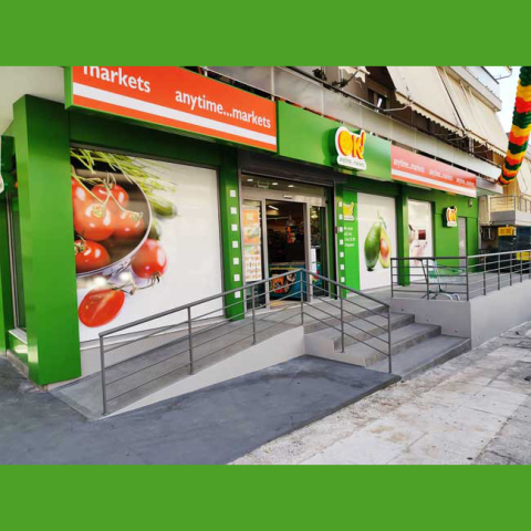 Βεβαίωση Safe Restart έλαβε η OK! Anytime Markets