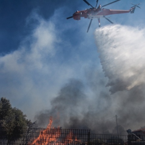 Φωτιά Ραφήνα