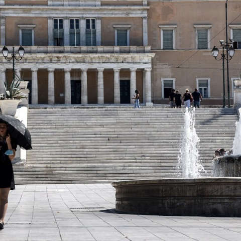 Πλατεία Συντάγματος