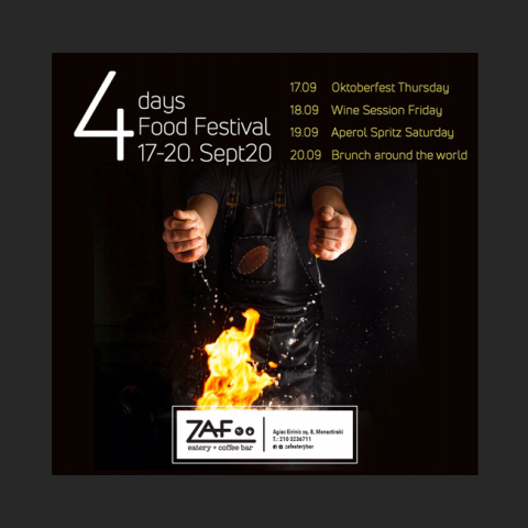 Τετραήμερο food festival από το ZAF