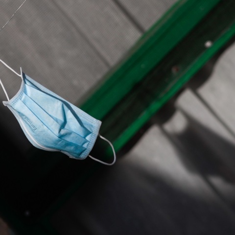 Μάσκα στον ήλιο 