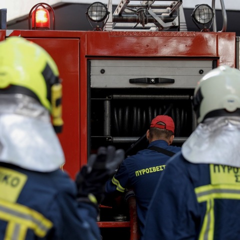 Πυροσβεστική Υπηρεσία