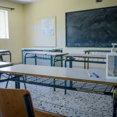 Σχολική τάξη