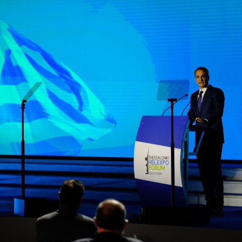 Κυριάκος Μητσοτάκης